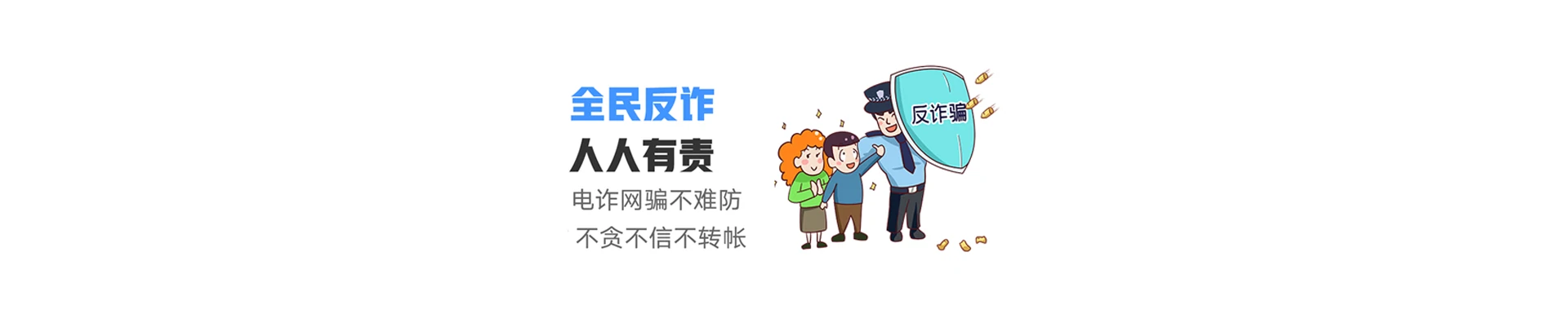 新都区联通宽带